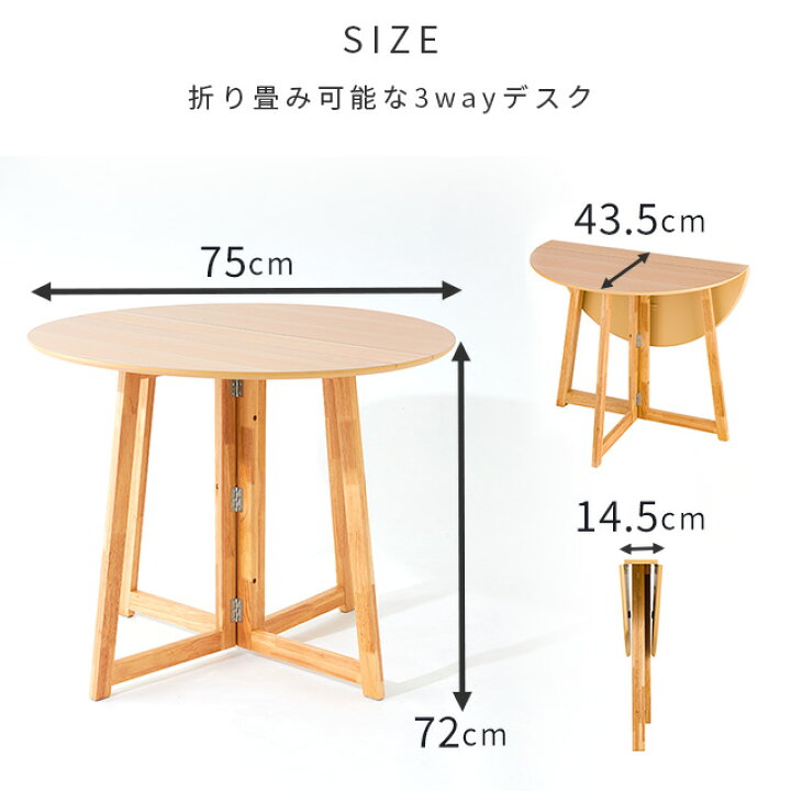 楽天市場】予告☆10%OFF☆7/4 20時から販売 DOSHISHA ドウシシャ 