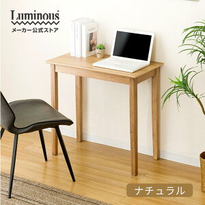 _CjOe[u  fXN 75 70cm  [NfXN 1l ׋ RpNg   PCfXN p\RfXN ؐ k i` ׋ wK qǂ q LbY u