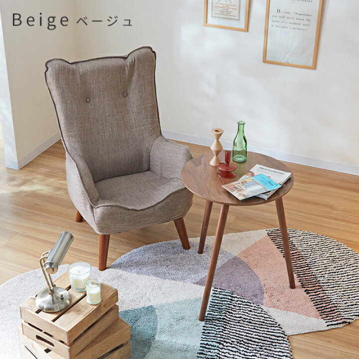 楽天市場 3 25限定 ポイント5倍 座椅子 高座椅子 腰痛 授乳 おしゃれ ハイバック コンパクト 安い ソファー ソファ ゲーミング座椅子 ハイチェア 肘掛け ウレタン 折りたたみ 高齢者 一人掛け 一人用 ひとりがけ かわいい テレワーク 茶 赤 緑 敬老の日 Luminous 楽天市場 3 25限定 ポイント5倍 座椅子 高座椅子 腰痛 授乳 おしゃれ ハイバック コンパクト 安い ソファー ソファ ゲーミング座椅子 ハイチェア 肘掛け ウレタン 折りたたみ 高齢者 一人掛け 一人用 ひとりがけ かわいい テレワーク 茶 赤 緑 敬老の日 Luminous