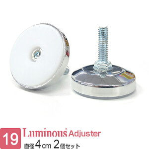 ~iX  bN p[c ~`AWX^[ 2Zbg ]|h~ nk΍ AWX^[ r  |[a19mm X`[bN pCvbN [ I ^ ς ˂ eV 