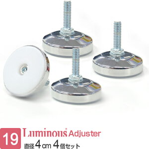 ~iX  bN p[c ~`AWX^[ 4Zbg ]|h~ nk΍ AWX^[ r  |[a19mm X`[bN pCvbN X [ I ^ ς ˂ eV