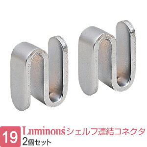 ~iX  bN p[c RlN^[ 2Zbg |[A i |[  ڑ |[a19mm X`[bN I[vbN C[bN pCvbN X [ I tbN Ɩp