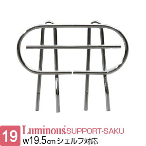 ~iX  bN p[c 15 T|[g  h~ |[a19mm 19.5cmȏ̒IΉ X`[bN VFt I I ^ Ɩp {I }KW R~bN Lb` h[ 