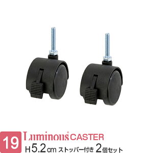 ~iX  bN p[c LX^[ 2Zbg |[a19mm iCLX^[ Xgbp[t ԗ R} X`[bN I[vbN [ I ^ Ɩp  ړ JX^ 