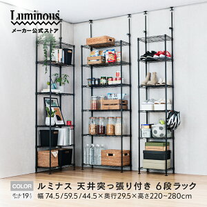 ~iX [J[ eVbN ˂胉bN X`[bN h[[ ]|h~ X 6i ubN  45 60 75 s30 ˂ EH[bN pg[ Lb`