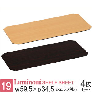 ~iXbNp[c60s35V[g4o[Vu |[a19mm59.5×s34.5cmIp X`[bNEbhbNIIVFt[i`uE~iXCg