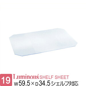 ~iX  bN p[c 60 s35 V[g rj[V[g |[a19mm 59.5×s34.5cmIp X`[bN C[ I VFt [  ^ h~ i ~iX