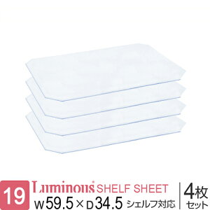 ~iX  bN p[c 60 s35 V[g rj[V[g 4 |[a19mm 59.5×s34.5cmIp X`[bN C[ I VFt [  ^ h~ i ~