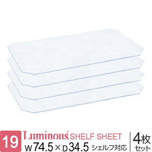 ~iX  bN p[c 75 s35 V[g rj[V[g 4 |[a19mm 74.5×s34.5cmIp X`[bN C[ I VFt [  ^ h~ ~iX