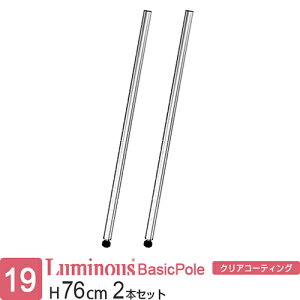 ~iX  bN p[c |[  2{Zbg 75 {|[ |[ |[a19mm IWiZbg X`[bN [ I Ɩp  X DIY JX^ i ~iXCg