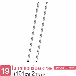 ~iX  bN p[c |[  2{Zbg 100 {|[ |[ |[a19mm IWiZbg X`[bN [ I Ɩp  X DIY JX^ i ~iXC