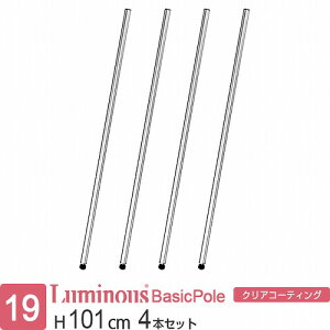 ~iX  bN p[c |[  4{Zbg 100 {|[ |[ |[a19mm IWiZbg X`[bN [ I Ɩp  X DIY JX^ i ~iXC