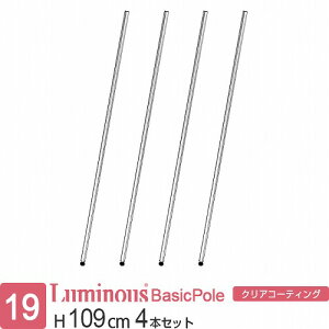 ~iX  bN p[c |[  4{Zbg 110 {|[ |[ |[a19mm IWiZbg X`[bN [ I ^ Ɩp  X DIY JX^ i ~i