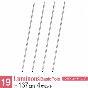 ~iX  bN p[c |[  4{Zbg 135 {|[ |[ |[a19mm IWiZbg X`[bN [ I ^ Ɩp  X DIY JX^ i ~i