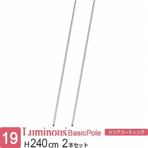 ~iX  bN p[c |[  2{Zbg 240 {|[ |[ |[a19mm IWiZbg X`[bN [ I ^ Ɩp  X DIY JX^ i ~i