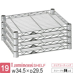 �y�G���g���[��P5�{�z ���� ���b�N �p�[�c �I �I�� ��35 ���s30 �|�[���a19mm 4�� �X�`�[�����b�N �V�F���t ���C���[�V�F���t �X�`�[���I �X���[�u�t �Ɩ��p ���[ ��� �h�K ���^�� DIY �J�X�^�� 