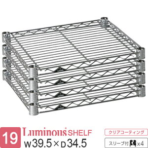 ~iX  bN p[c I I 40 s35 |[a19mm 4 X`[bN VFt C[VFt X`[I X[ut Ɩp [  hK ^ DIY JX^ ω׏d150kg lum