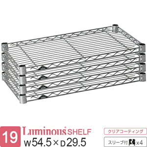 ~iX  bN p[c I I 55 s30 |[a19mm 4 X`[bN VFt C[VFt X`[I X[ut Ɩp [  hK ^ DIY JX^ i ω׏d15