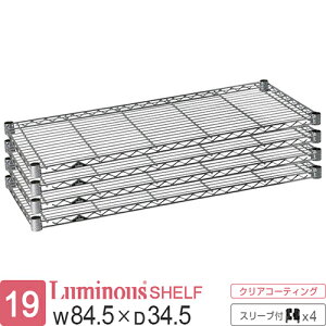 ~iX  bN p[c I I 85 s35 |[a19mm 4 X`[bN VFt C[VFt X`[I X[ut Ɩp [  hK ^ DIY JX^ i ω׏d15