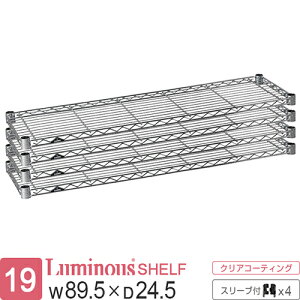 ~iX  bN p[c I I 90 s25 |[a19mm 4 X`[bN VFt C[VFt X`[I X[ut Ɩp [  hK i ^ DIY JX^ ω׏d15