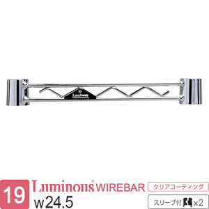 ~iX  bN p[c C[o[ ⋭p[c 25 24.5cmp |[a19mm X`[bN Ɩp ^ [ I JX^ h~ Lb` S~ h[ @ X[u