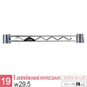 ~iX  bN p[c C[o[ ⋭p[c 30 29.5cmp |[a19mm X`[bN Ɩp ^ [ I JX^ h~ Lb` S~ h[ @ X[u