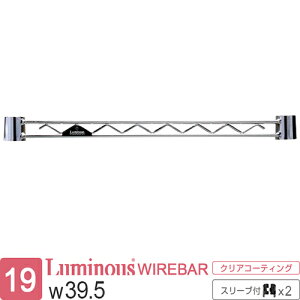 ~iX  bN p[c C[o[ ⋭p[c 40 39.5cmp |[a19mm X`[bN Ɩp ^ [ I JX^ h~ Lb` S~ h[ @ X[u