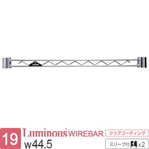 ~iX  bN p[c C[o[ ⋭p[c 45 44.5cmp |[a19mm X`[bN Ɩp ^ [ I JX^ h~ Lb` S~ h[ @ X[u