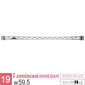 ~iX  bN p[c C[o[ ⋭p[c 60 59.5cmp |[a19mm X`[bN Ɩp ^ [ I JX^ h~ Lb` S~ h[ @ X[u