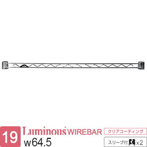 ~iX  bN p[c C[o[ ⋭p[c 65 64.5cmp |[a19mm X`[bN Ɩp ^ [ I JX^ h~ Lb` S~ h[ @ X[u