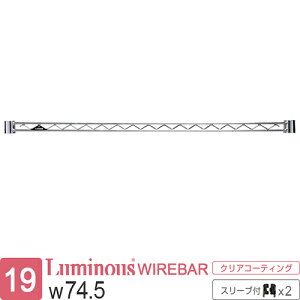 ~iX  bN p[c C[o[ ⋭p[c 75 74.5cmp |[a19mm X`[bN Ɩp ^ [ I JX^ h~ Lb` S~ h[ @ X[u