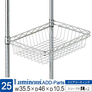 SiP10{121聚  bN p[c t oXPbg JS   |[a25mm 35 s45 t X`[bN [I [ I Ɩp ^ ANZT[ [ Lb`