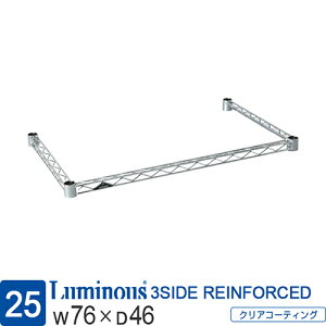 ~iX  bN p[c R̎o[ ⋭p[c 75 s45 76cm×s46cmp |[a25mm X`[bN Ɩp ^ [ I DIY JX^ Lb`[ S~ h[ @ 