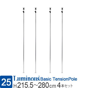 ~iX  bN p[c ς |[  4{Zbg |[a25mm Vς ˂ eV X`[bN ^ [ I [ X`[ I ]|h~ nk΍   