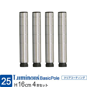 ~iX  bN p[c {|[ 4{Zbg 15cm {|[  |[a25mm X`[bN x ^ [I [ I Ɩp X`[I  hK Lb`  JE^[ DI