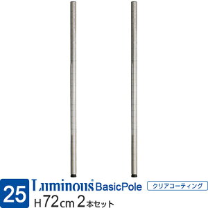 ~iX  bN p[c |[ 2{Zbg 75 {|[  |[a25mm X`[bN ^ [I [ I Ɩp X`[I  hK Lb` {I h[ DIY JX^ 