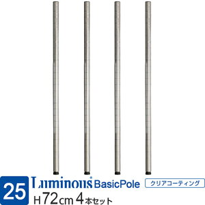 SiP10{121聚 ~iX  bN p[c |[ 4{Zbg 75 {|[  |[a25mm X`[bN ^ [I [ I Ɩp X`[I  hK Lb` {