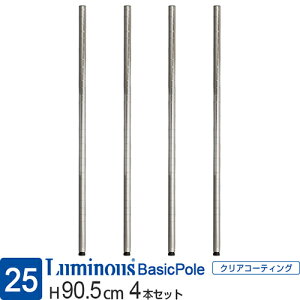 SiP10{121聚 ~iX  bN p[c |[ 4{Zbg 90 {|[  |[a25mm X`[bN ^ [I [ I Ɩp X`[I  hK Lb` {