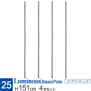 SiP10{121聚 ~iX  bN p[c |[ 4{Zbg 150 {|[  |[a25mm X`[bN ^ [I [ I Ɩp X`[I  hK e L