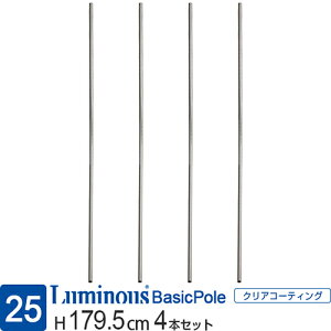 ~iX  bN p[c |[ 4{Zbg 180 {|[  |[a25mm X`[bN ^ [I [ I Ɩp X`[I  hK e Lb` {I h[ DIY 