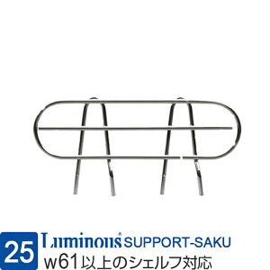 ~iX  bN p[c 60 T|[g  h~ |[a25mm 60cmȏ̒IΉ X`[bN VFt I I ^ Ɩp {I }KW R~bN Lb` h[ 