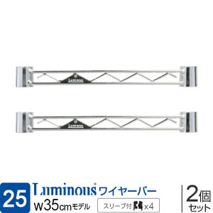 ~iX  bN p[c C[o[ ⋭p[c 2{ 35 35.5cmp |[a25mm X`[bN Ɩp ^ [ I JX^ h~ Lb` S~ h[ @ X[