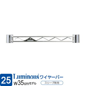 ~iX  bN p[c C[o[ ⋭p[c 35 35.5cmp |[a25mm X`[bN Ɩp ^ [ I JX^ h~ Lb`[ S~ h[ @ i 