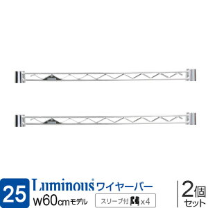 ~iX  bN p[c C[o[ ⋭p[c 2{ 60 61cmp |[a25mm X`[bN Ɩp ^ [ I JX^ h~ Lb`[ S~ h[ @ X