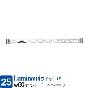 ~iX  bN p[c C[o[ ⋭p[c 60 61cmp |[a25mm X`[bN Ɩp ^ [ I JX^ h~ Lb`[ S~ h[ @ i 