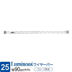 ~iX  bN p[c C[o[ ⋭p[c 90 91.5cmp |[a25mm X`[bN Ɩp ^ [ I JX^ h~ Lb`[ S~ h[ @ i 