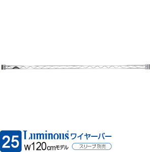 ~iX  bN p[c C[o[ ⋭p[c 120 121.5cmp |[a25mm X`[bN Ɩp ^ [ I JX^ h~ Lb`[ S~ h[ @ i