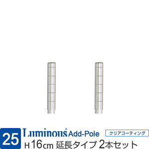 ~iX  bN p[c |[ p 15  2{Zbg |[a25mm ǉ X`[bN ^ [I [ I Ɩp X`[I  hK Lb` {I h[ DIY JX^