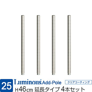 ~iX  bN p[c |[ p 45  4{Zbg |[a25mm ǉ X`[bN ^ [I [ I Ɩp X`[I  hK Lb` {I h[ DIY JX^