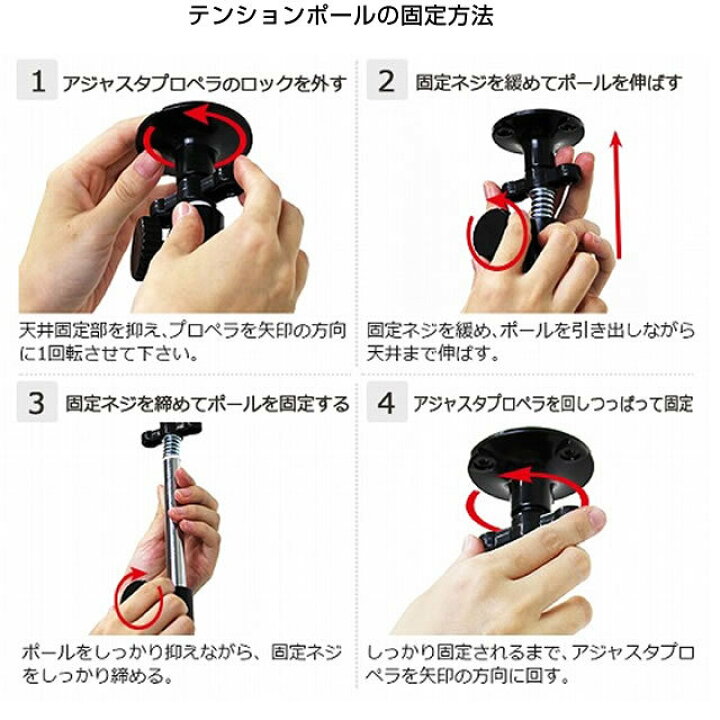 楽天市場】【公式】 ルミナス ラック パーツ ポール つっぱり 延長用 